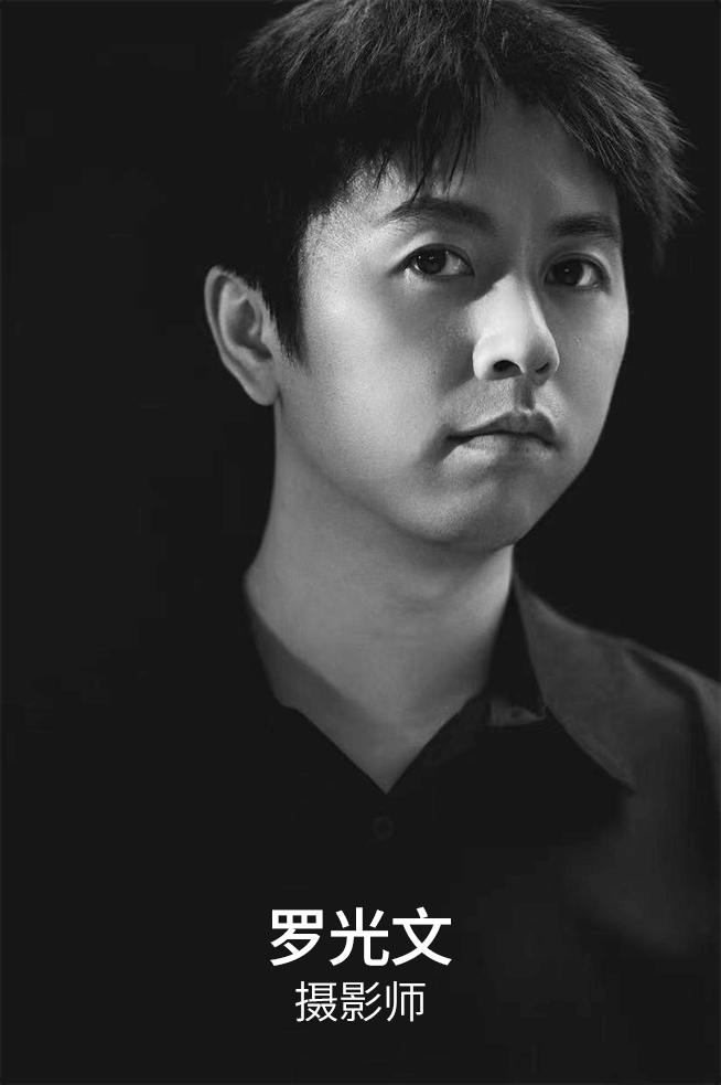 纷乐迪