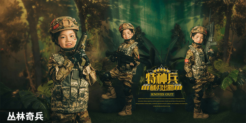 纷乐迪
